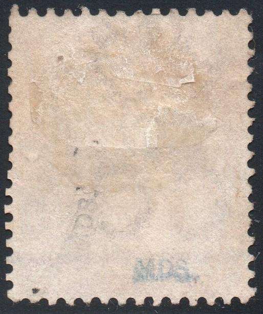 Griqualand West 1878 SG11h  - 1d CARMINE-RED, OVERPRINT TYPE 13 - VFU - CV £130(2017)