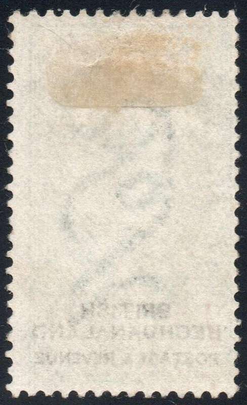 BECHUANALAND 1897 SACC17 2s6d GREEN & BLACK MM CV R2200
