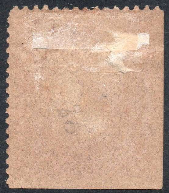 TRANSVAAL 1878 SACC160 1d PALE BROWN-RED MM CV R450