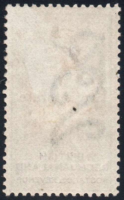 BECHUANALAND 1888 SACC44 1/- GREEN & BLACK OVERPRINTED '' Protectorate'' MM CV R4000