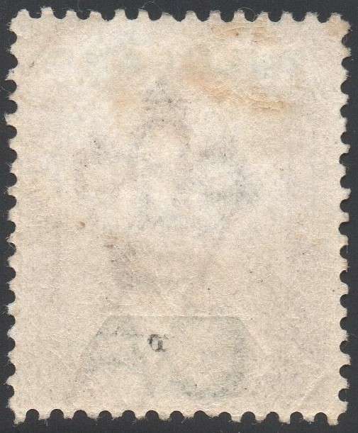 Zululand 1894-6 SACC15  1d MAUVE and CARMINE  MM CV R100