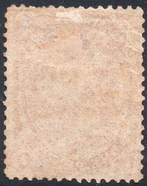 TRANSVAAL 1878 SACC159a(?) 1d BROWN-RED MM CV R500