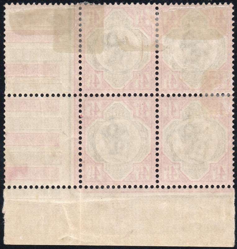 GREAT BRITAIN 1892 SG206 4½d GREEN & CARMINE - CORNER MARGINAL BO4 - MM/UM