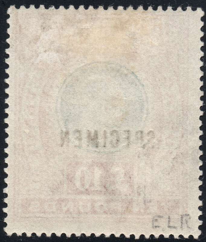 NATAL SG145as £10 GREEN & ORANGE OVERPRINTED ``SPECIMEN`` - MM