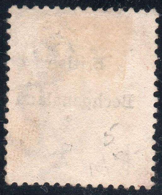British Bechuanaland 1885 SACC5 1d CARMINE (WM ANCHOR) VFU CV R200