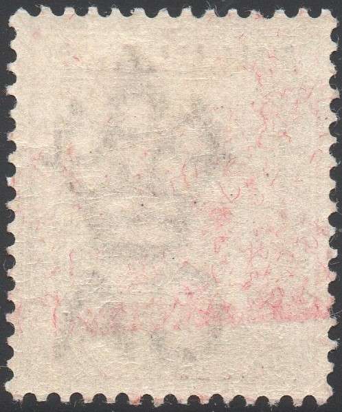 Zululand 1894-6 SACC17  3d MAUVE and OLIVE-BROWN  MM CV R140