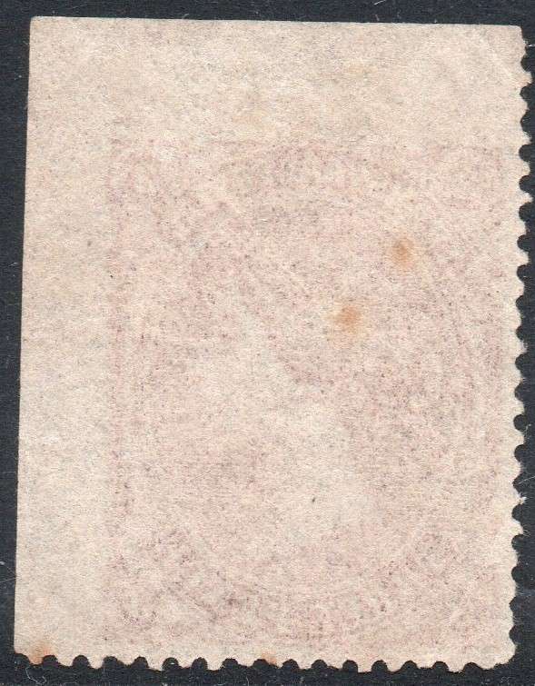 TRANSVAAL 1878 SACC161 3d DULL ROSE CORNER MARGINAL VFU CV R250+