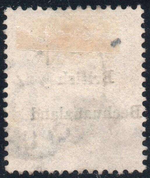 British Bechuanaland 1885 SACC7 6d Reddish Purple (WM ANCHOR) VFU CV R1000