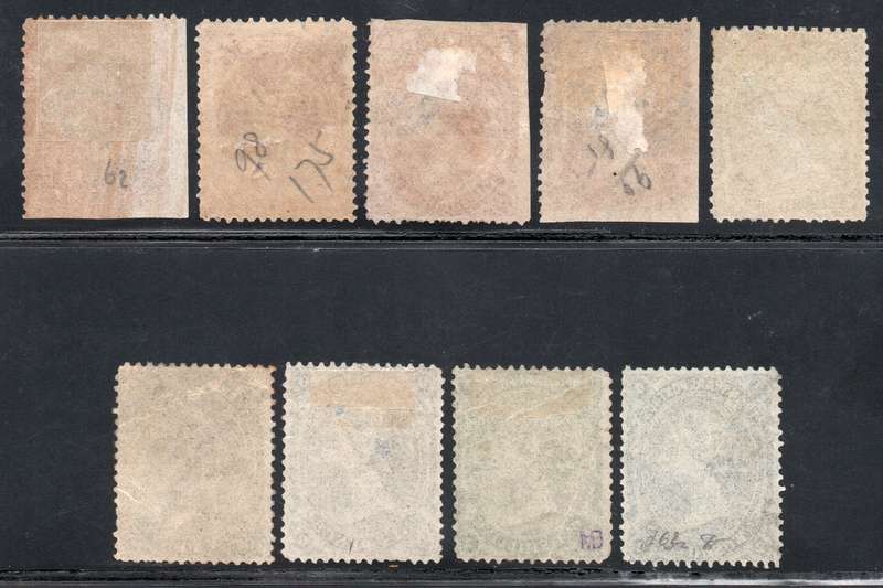 TRANSVAAL : 1878 SACC160-165 COMPLETE USED SET (ONE UNUSED) CV R6020