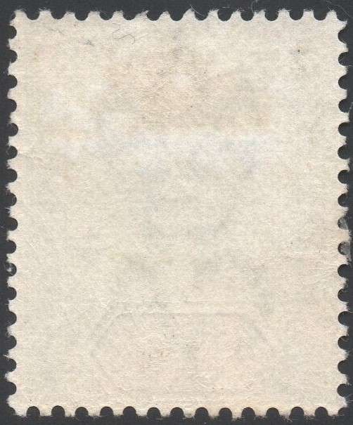 ZULULAND 1896 SACC19 1/- GREEN - VLMM