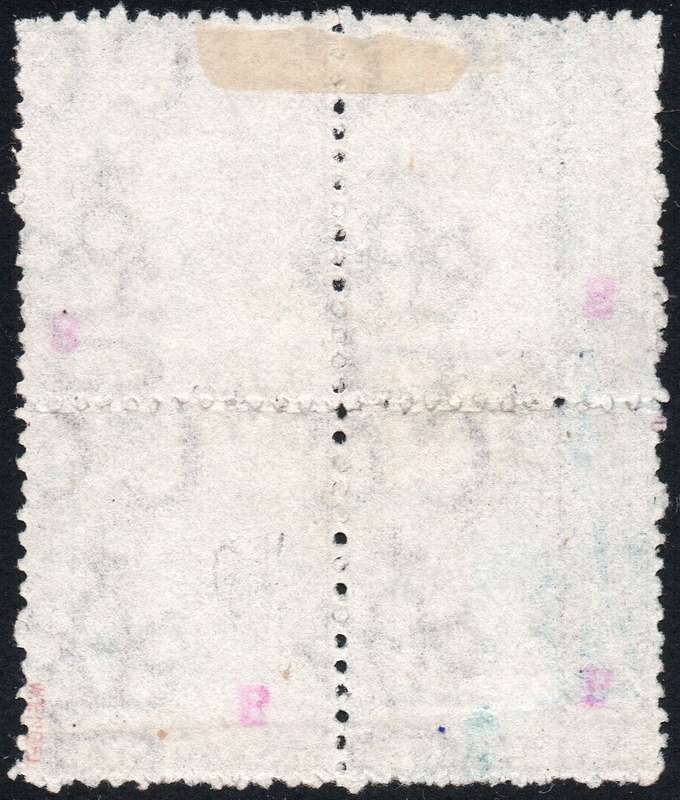 NATAL 1863-5 SACC19 6d LILAC MAUVE BO4 - UM/MM - CV R10000+
