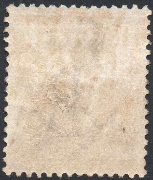CAPE OF GOOD HOPE 1896 SACC63 5/- BROWN-ORANGE - MM - CV R3000