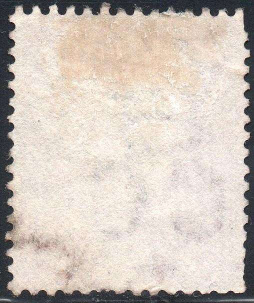 Griqualand West 3rd PRINTING SG17 1d Carmine-red - VFU with o/p type 16