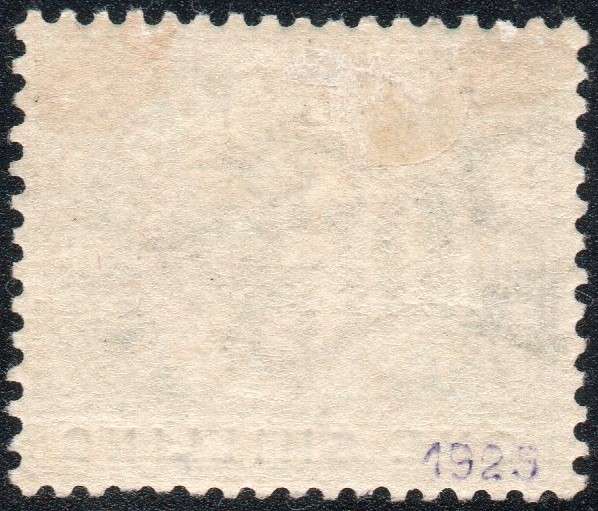 NATAL 1881 SG T4 1/- DEEP BLUE-GREEN TELEGRAPH STAMP MM