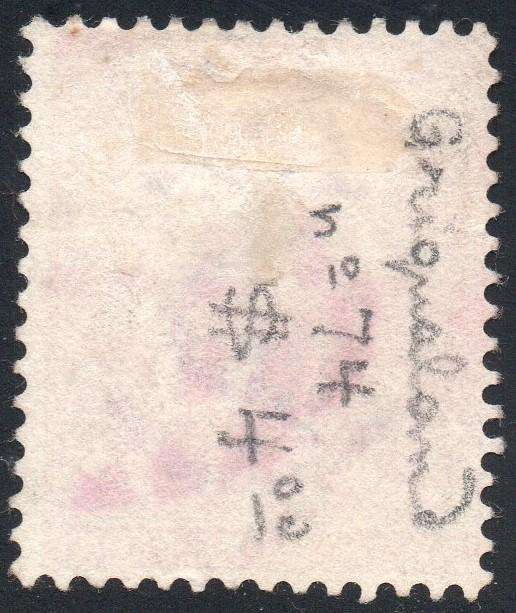 Griqualand West 3rd PRINTING SG17 1d Carmine-red - VFU with o/p type 16