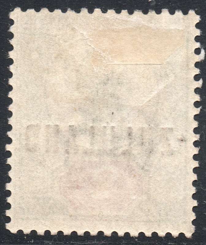 Zululand - SACC3 2d Grey-green and Carmine MM CV R600