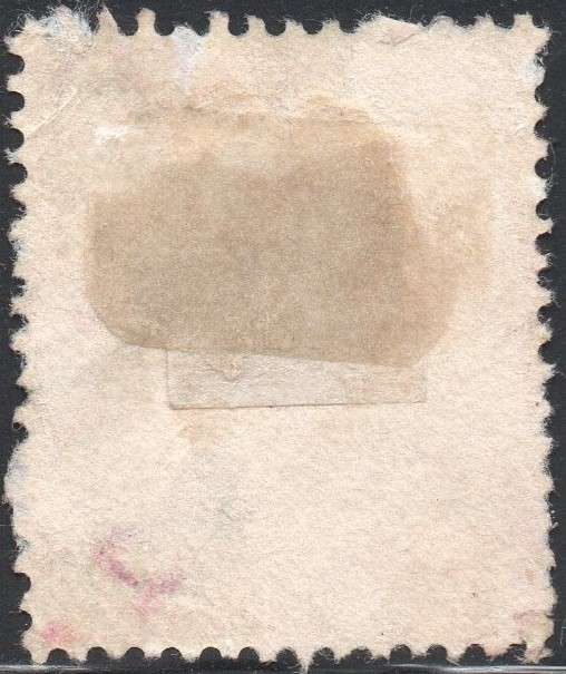 TRANSVAAL (C.S.A.R.) SG RO4 1d GREY-BLACK & CARMINE - FINE USED
