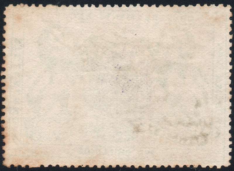 STELLALAND 1884 5/- YELLOWISH-GREEN WITH ''JPM'' MONOGRAM - MINT PART GUM
