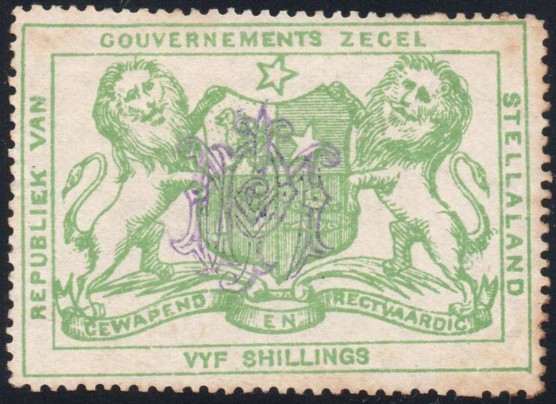STELLALAND 1884 5/- YELLOWISH-GREEN WITH ''JPM'' MONOGRAM - MINT PART GUM