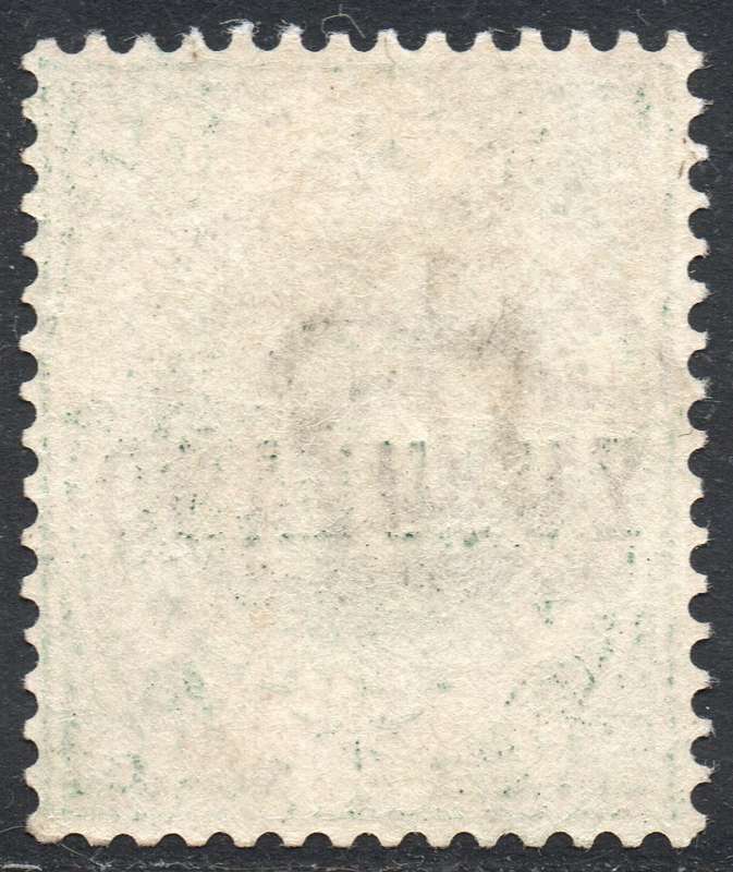 Zululand - SACC10 1/- GREEN - SUPERB VLMM - CV R3500