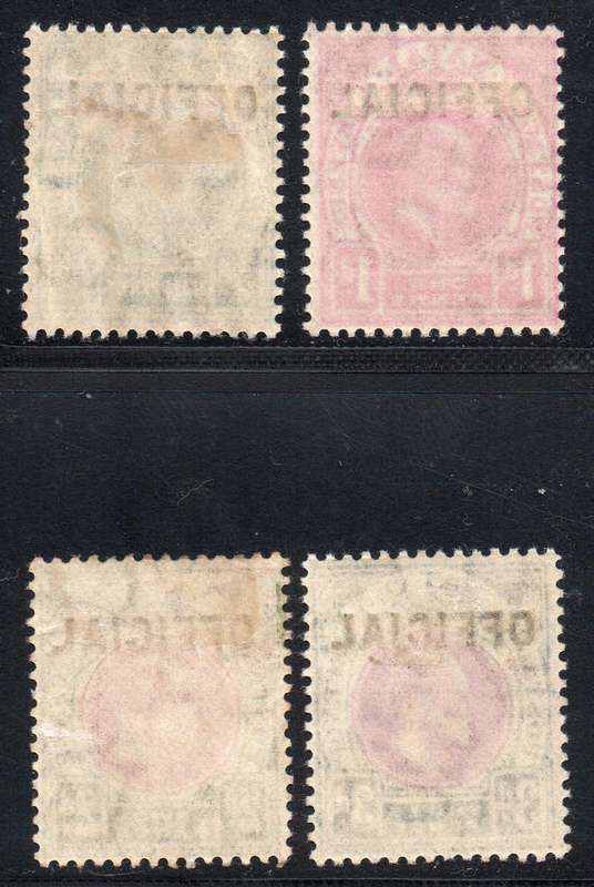 NATAL 1904 OFFICIAL STAMPS SACC1-4 SHORT SET OF 4 TO 3d - UM/MM - CV R3125
