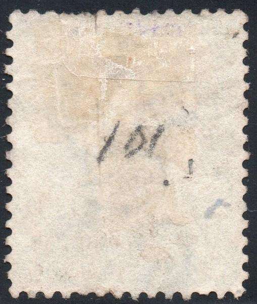 Griqualand West SG28 1/- GREEN - VFU with o/p type 17 - VFU