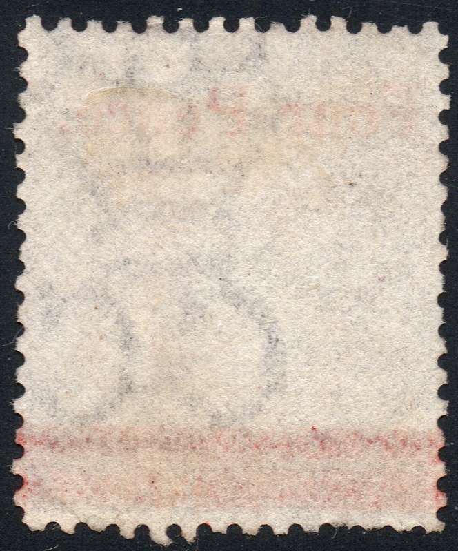 Cape of Good Hope 1868 : SACC22 : 4d on 6d DEEP LILAC VERY FINE MNG CV R14000
