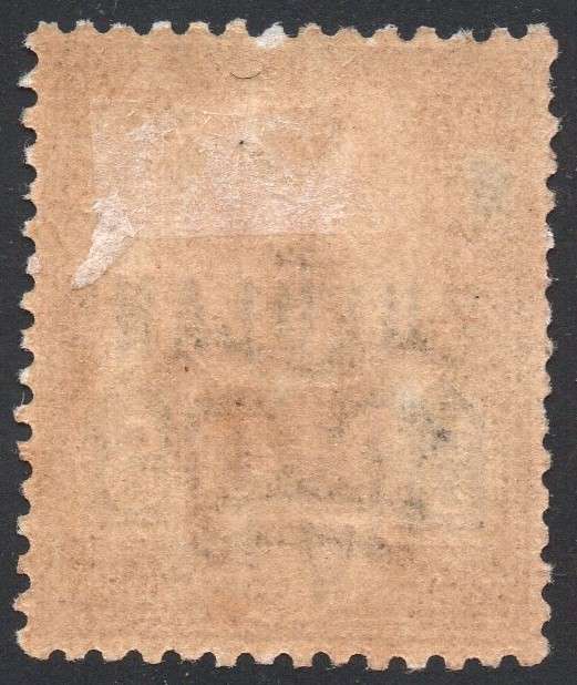 Zululand - 1893 SACC7 5d Dull Purple and Blue MM CV R2000