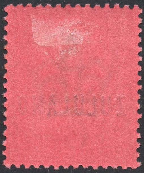 Zululand - SACC8 6d PURPLE/ROSE RED - MM CV R550