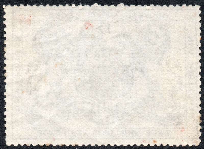 STELLALAND 1884 1s6d GREY - MNG - SEE SCANS