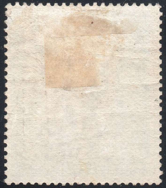 B.C.A. / NYASALAND 1896 SG42s £25 BLACK & GREEN - MM - CV £500