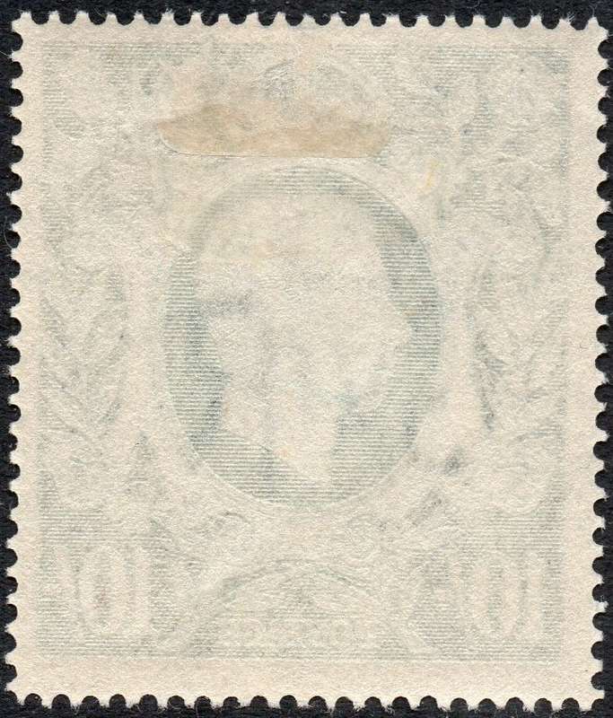 GREAT BRITAIN 1939 SG478 10/- DARK BLUE MM CV £260(2017)