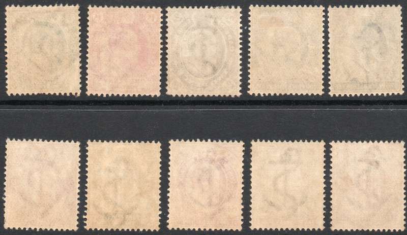 CAPE OF GOOD HOPE 1902 SACC65-73 - FULL SET OF NINE + XTRA 2½d shade  - MM - CV R6180