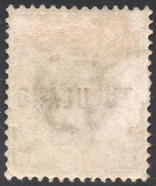Zululand - SACC10 1/- GREEN MM CV R3500