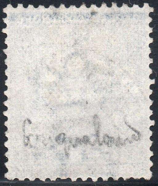 Griqualand West 4th PRINTING SG26 4d Deep Blue with overprint type 17 - VFU