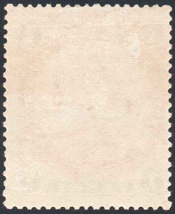 B.S.A.C/Rhodesia SACC29 1d Scarlet & Emerald -  LMM CV R1000