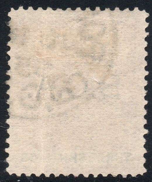 B.C.A. (Nyasaland) 1895 SACC10 3/- BROWN & GREEN VFU CV £90(2017)