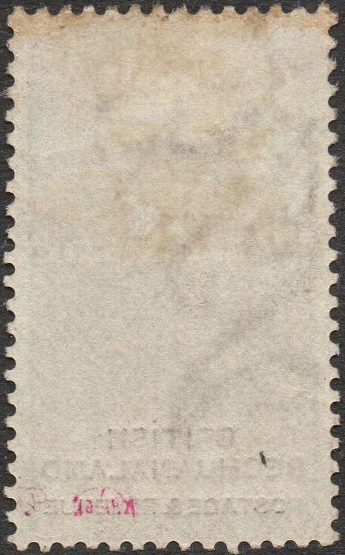 BECH PROTECTORATE 1888 SACC44 1/- GRREN & BLACK MM CV R4000