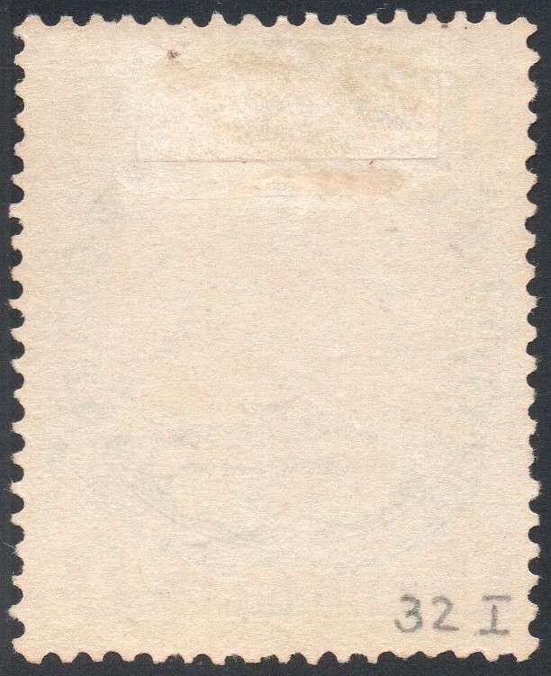 B.S.A.C/Rhodesia SACC35 1/- Green & Blue -  MM CV R750