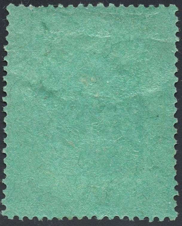 B.S.A.C/Rhodesia SACC38 4/- Orange, Red & Blue / Green -  MM CV R2000