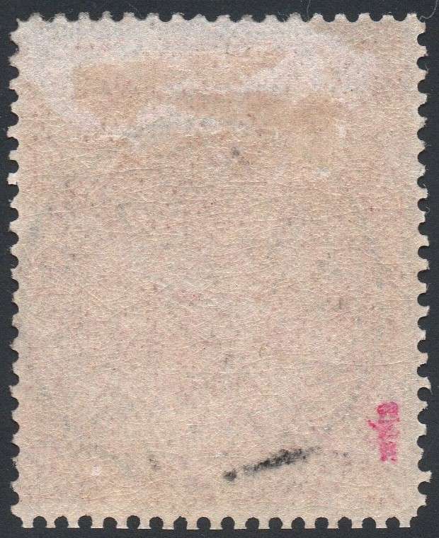 B.S.A.C. / Rhodesia 1892 SG11 £2 Rose Red - Superb Used CV £170(2017)