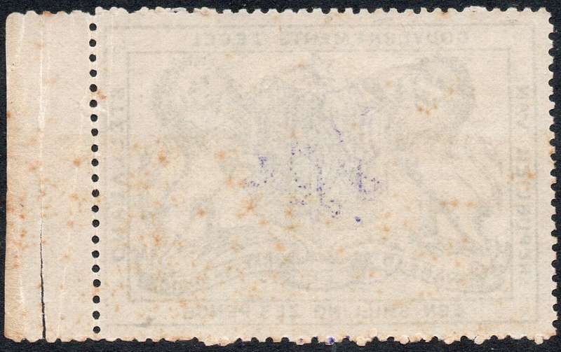 STELLALAND 1884 2s6d BROWNISH-GREY WITH ''JPM'' MONOGRAM - MM - SEE SCANS