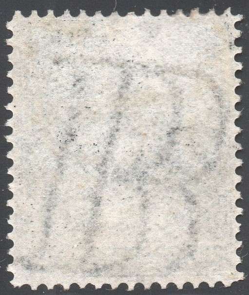 B.C.A.(Nyasaland): 1891 SG1 1d Black (with scarce advertorial manuscript watermark) - MM