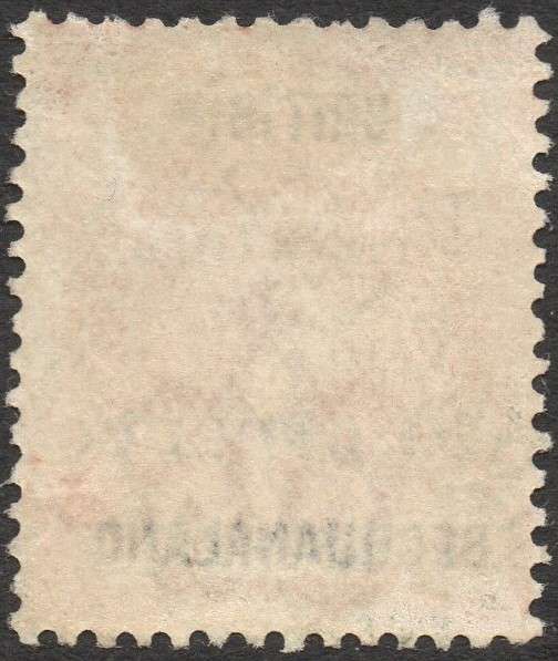 BRITISH BECUANALAND 1889 SACC51s 4d on ½d VERMILLION IN BLACK ''SPECIMEN'' - MM