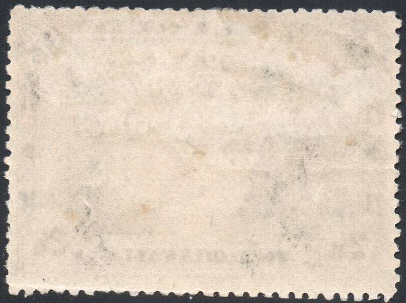 BSAC / Rhodesia 1905 SG98 - 2s6d Black - MM - CV £130