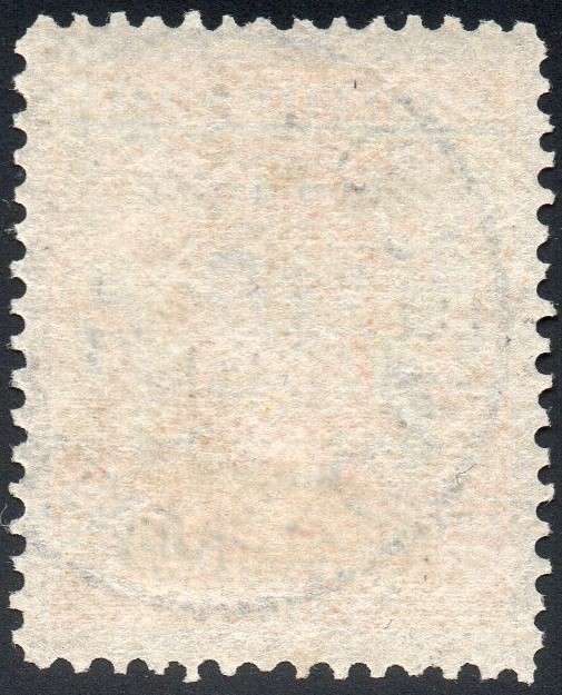 BSAC / Rhodesia 1892 SACC8  5/- ORANGE-YELLOW -  VFU CV R1700