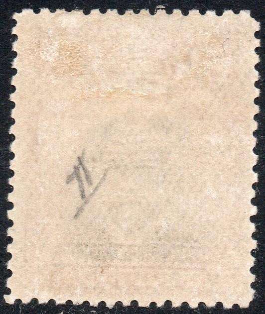 RHODESIA ''ADMIRAL'' 1913-22 : 2/- BLACK & BROWN - DIE I - P14 - MM - CV R6000