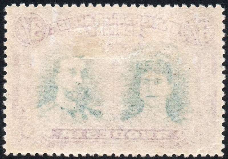 BSAC / Rhodesia SG158 3/- GREEN & VIOLET - MM CV R5000