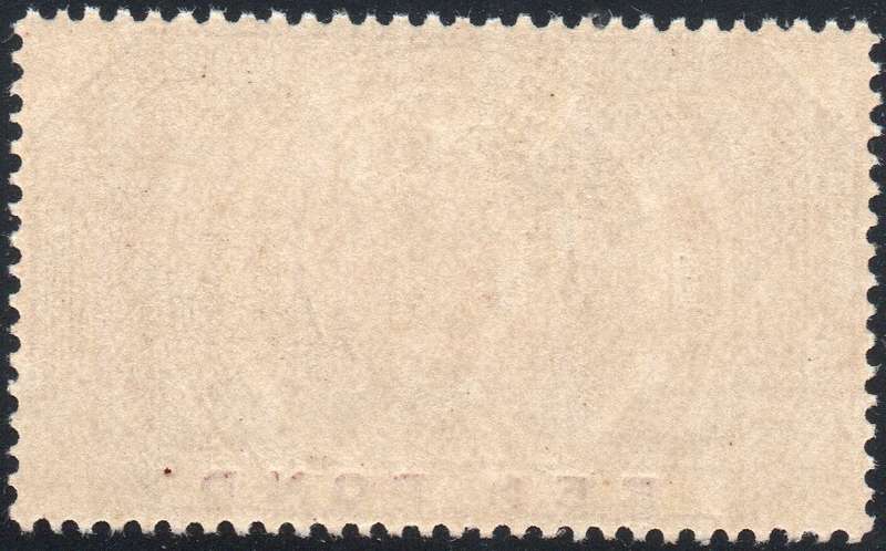 OFS 1882-6 SACC F13 £1 PURPLE - VERY FINE UNMOUNTED MINT - CV R4500