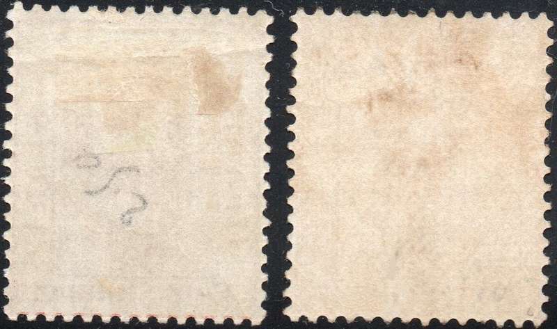 OFS 1897 SACC48 1/- BROWN - TWO SHADES  - MM